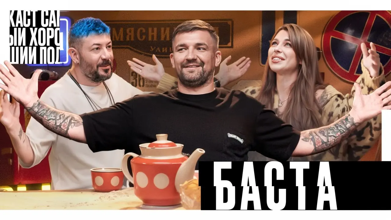 Посмотрела за вас новые интервью не благодарите
Я люблю ставить какие-нибудь интервью на фон. Это помогает держать мне руку на пульсе и узнавать новых интересных героев | Сетка — социальная сеть от hh.ru