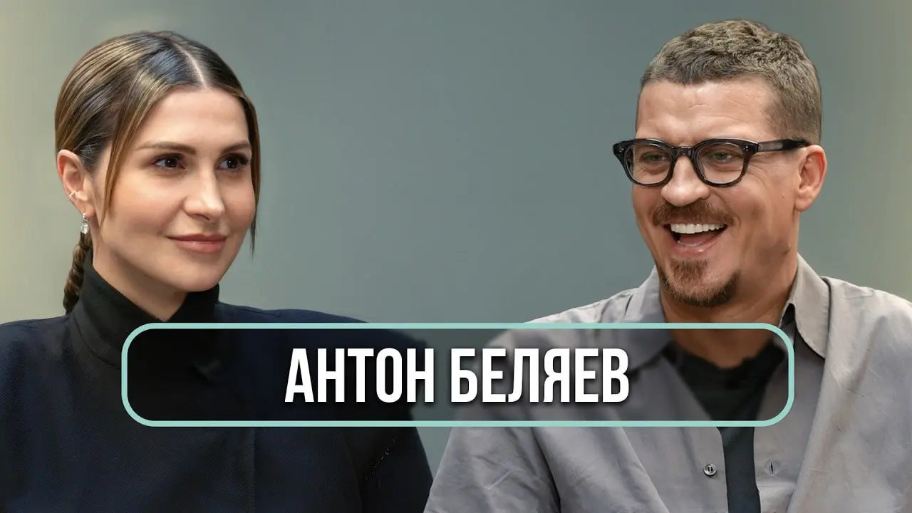 Посмотрела за вас новые интервью не благодарите
Я люблю ставить какие-нибудь интервью на фон. Это помогает держать мне руку на пульсе и узнавать новых интересных героев | Сетка — социальная сеть от hh.ru