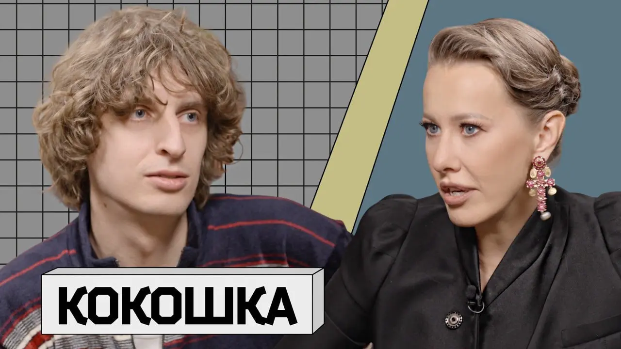 Посмотрела за вас новые интервью не благодарите
Я люблю ставить какие-нибудь интервью на фон. Это помогает держать мне руку на пульсе и узнавать новых интересных героев | Сетка — социальная сеть от hh.ru