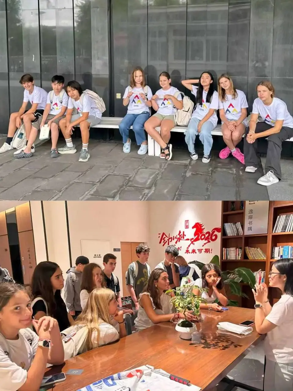 Первый этап в Шанхае прошел успешно!т🎎
Ребята совмещают учебу и культурный отдых | Сетка — социальная сеть от hh.ru