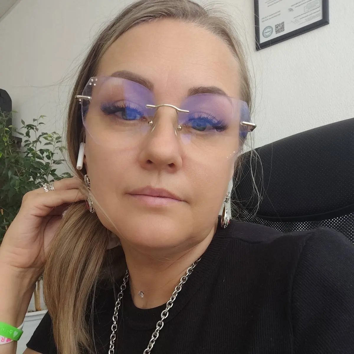 Network member avatar