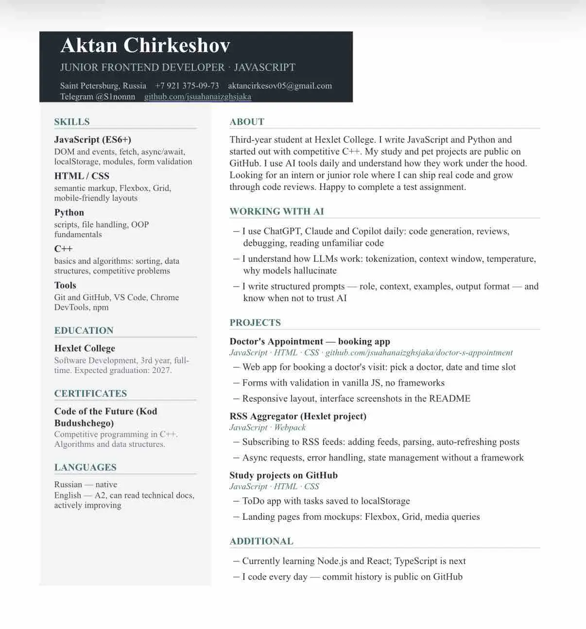 Network member avatar