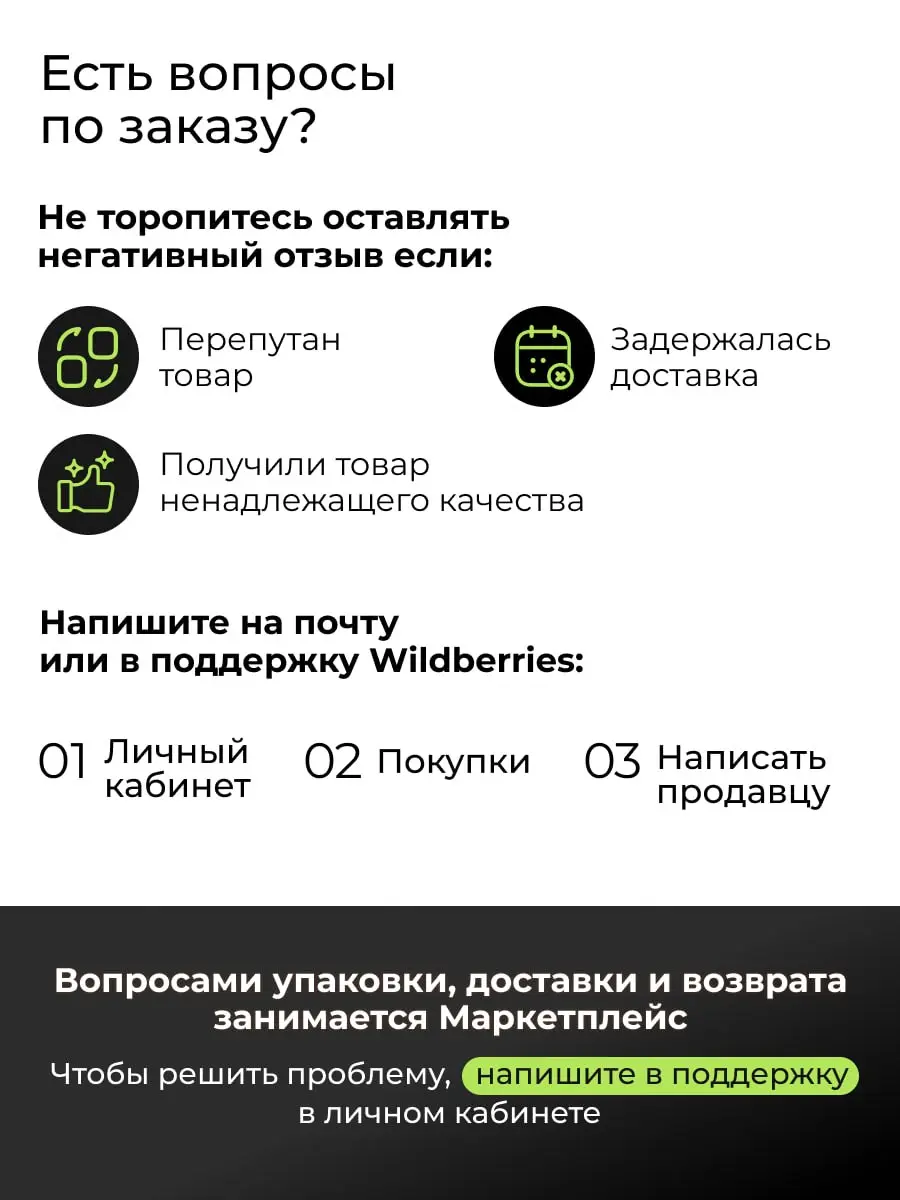 🌿 Понедельник начинаем с бьюти-рутины — точнее, с макетов для этой самой рутины 😌
Делимся свежим кейсом для брендаLifecode | Сетка — социальная сеть от hh.ru