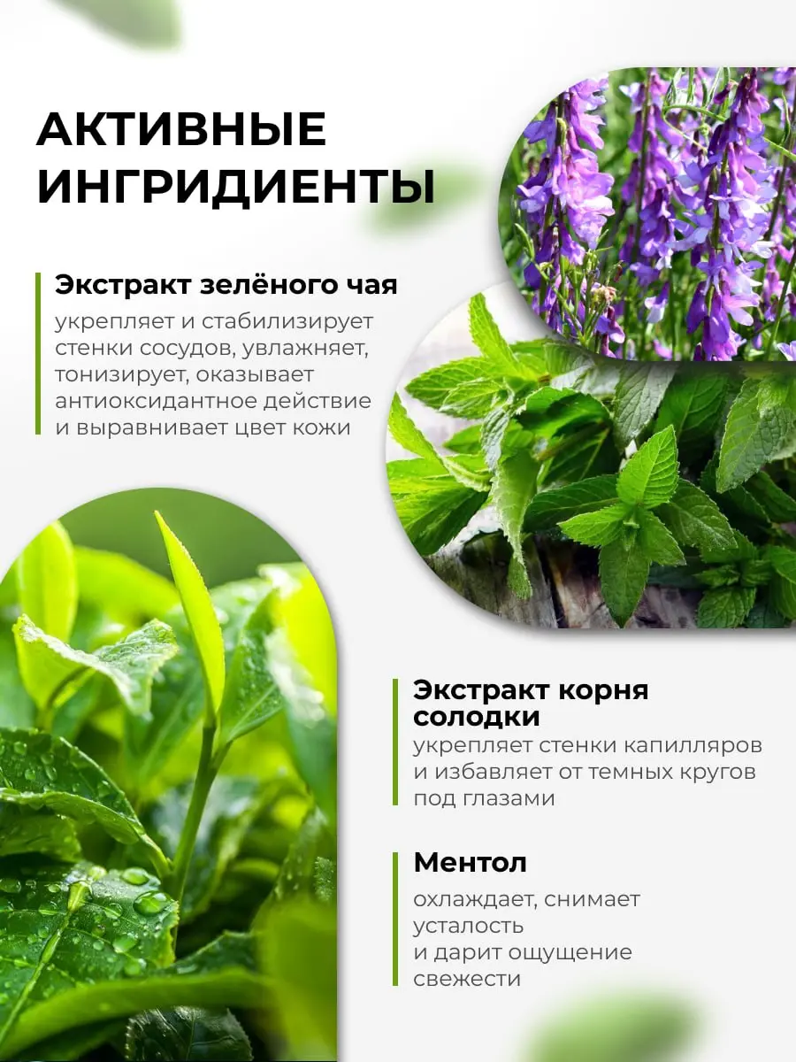 🌿 Понедельник начинаем с бьюти-рутины — точнее, с макетов для этой самой рутины 😌
Делимся свежим кейсом для брендаLifecode | Сетка — социальная сеть от hh.ru