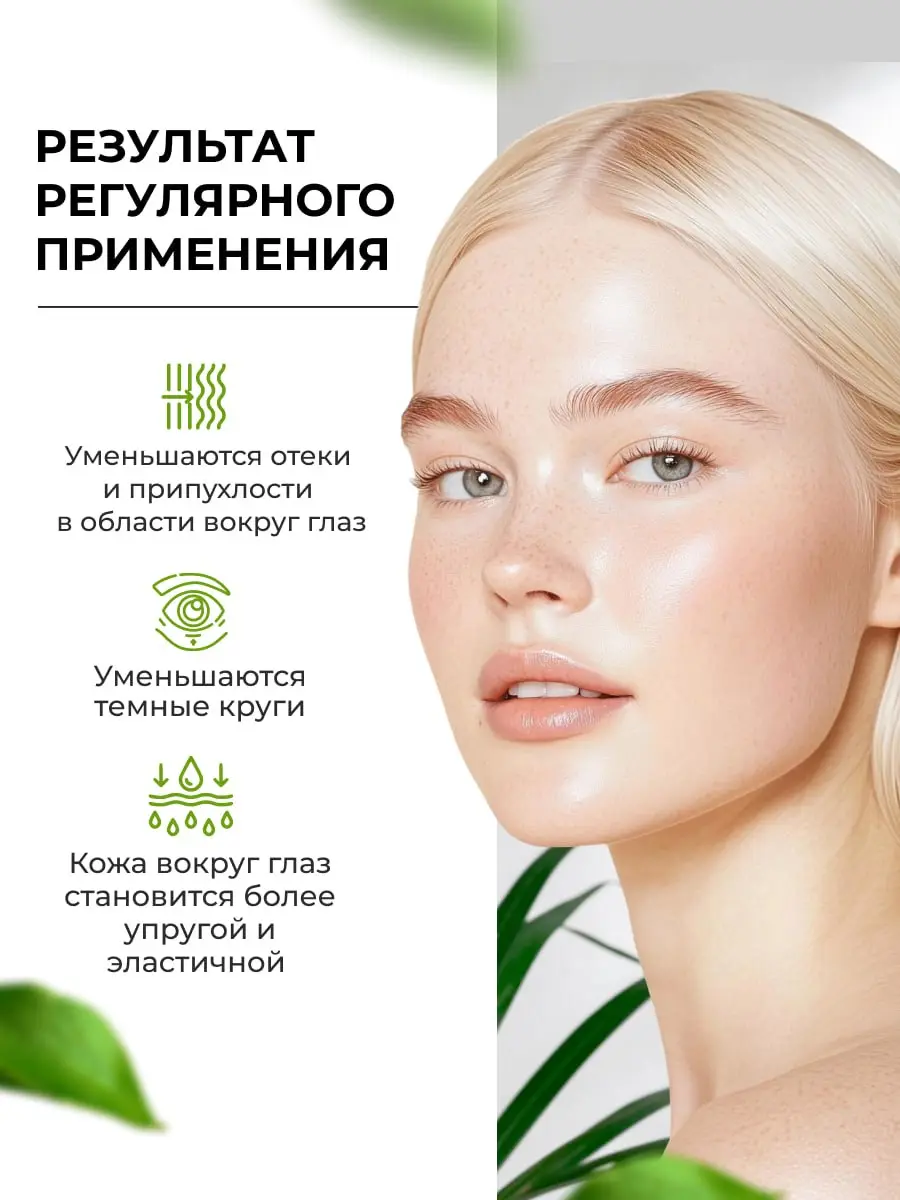 🌿 Понедельник начинаем с бьюти-рутины — точнее, с макетов для этой самой рутины 😌
Делимся свежим кейсом для брендаLifecode | Сетка — социальная сеть от hh.ru