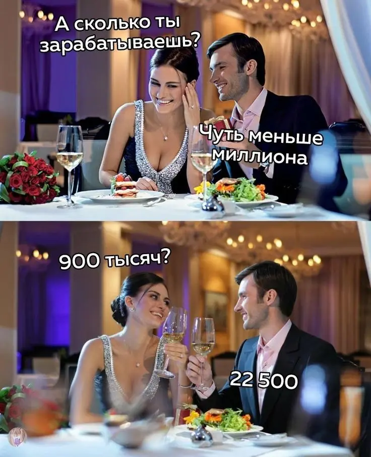 Сетка — социальная сеть от hh.ru