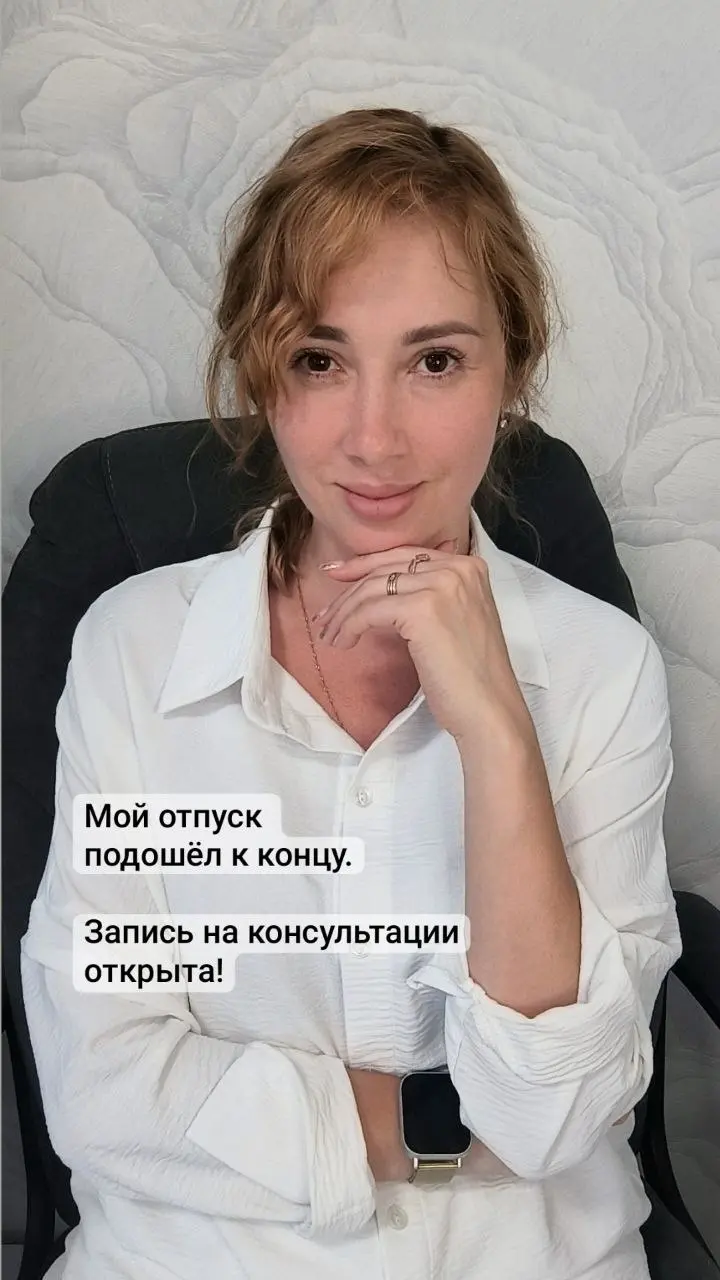 На этой неделе свободное время:
Ср. 8.00, 12.00, 17.00 Мск
Чт. 17.00 Мск
Пт. 8.00, 12.00 Мск | Сетка — социальная сеть от hh.ru