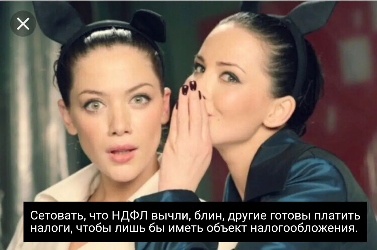 Сетовать... | Сетка — социальная сеть от hh.ru