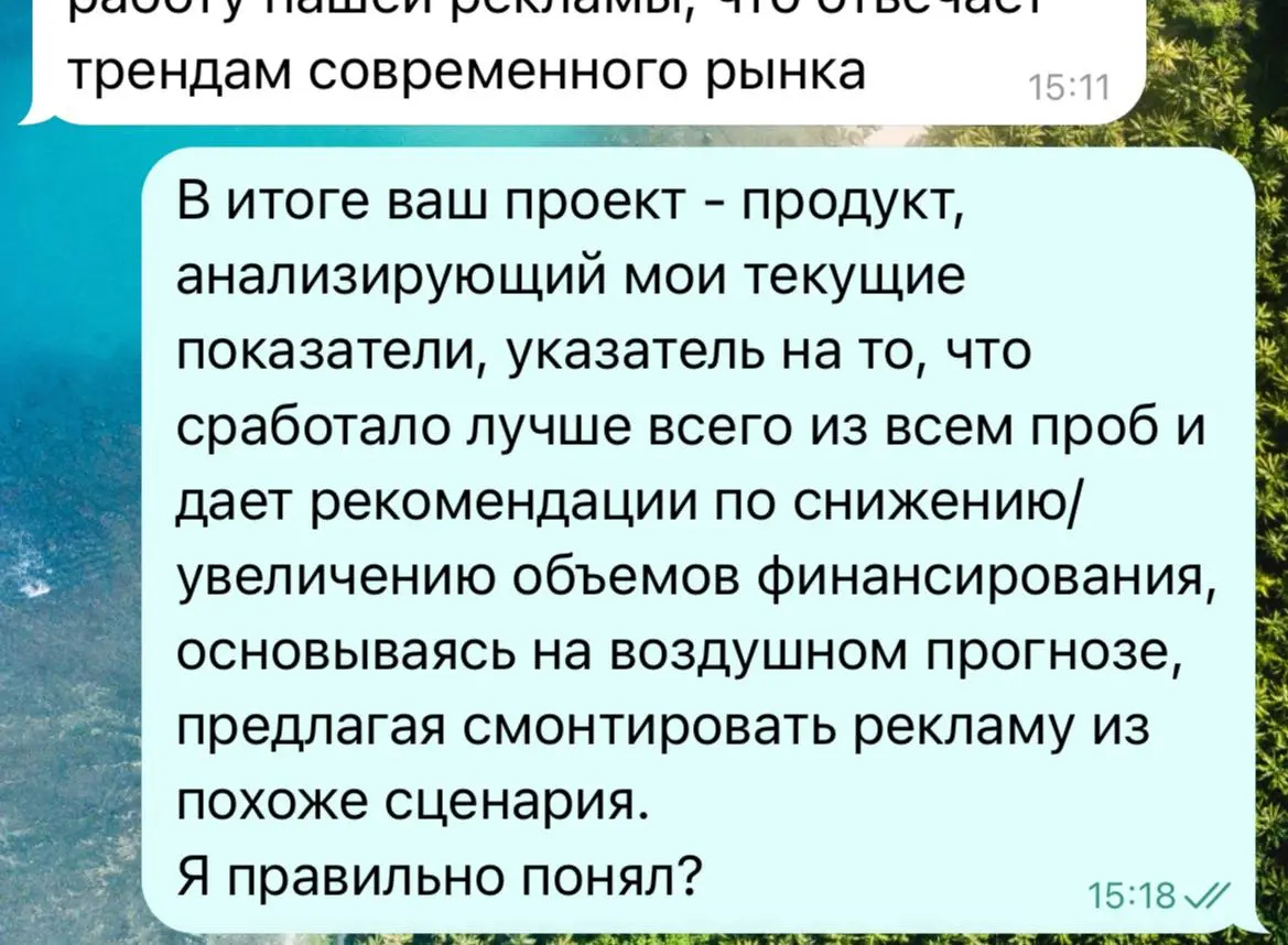 Шедевр нашего времени | Сетка — социальная сеть от hh.ru