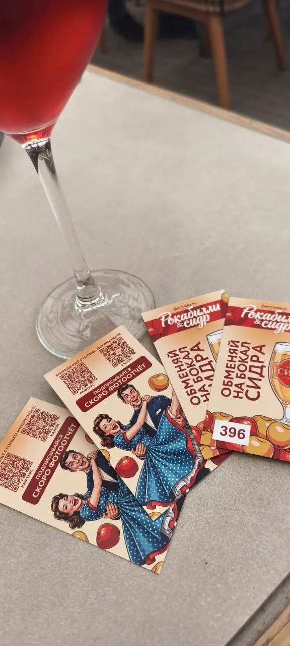 А выходные периодически сводят меня с ума с танцами💃💃
И никому не верьте, что после 35 ото всего болит спина и ноги у меня они и до 35 болели - главное настроение и хорошая компания 👌 | Сетка — социальная сеть от hh.ru
