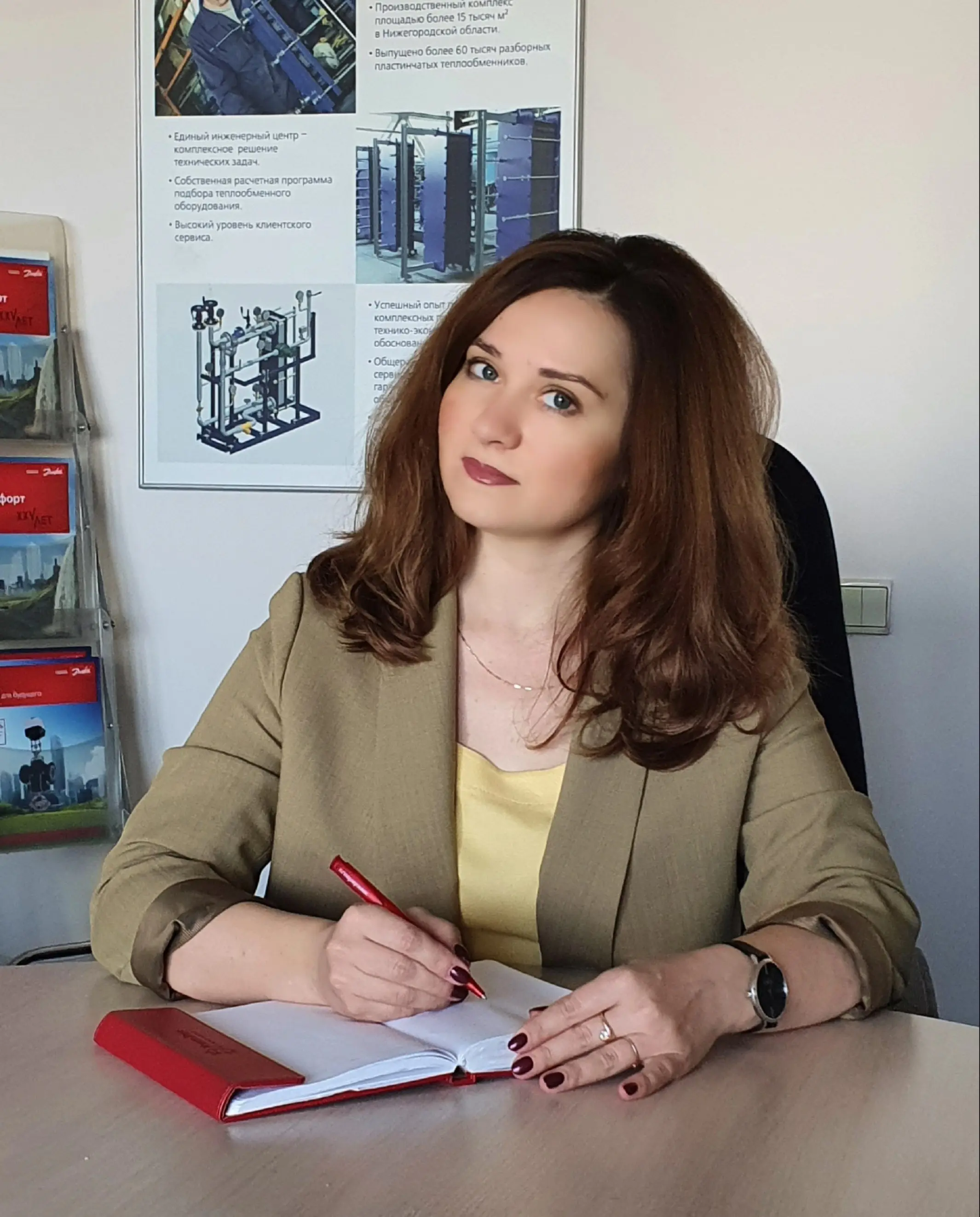 Ольга Антошок