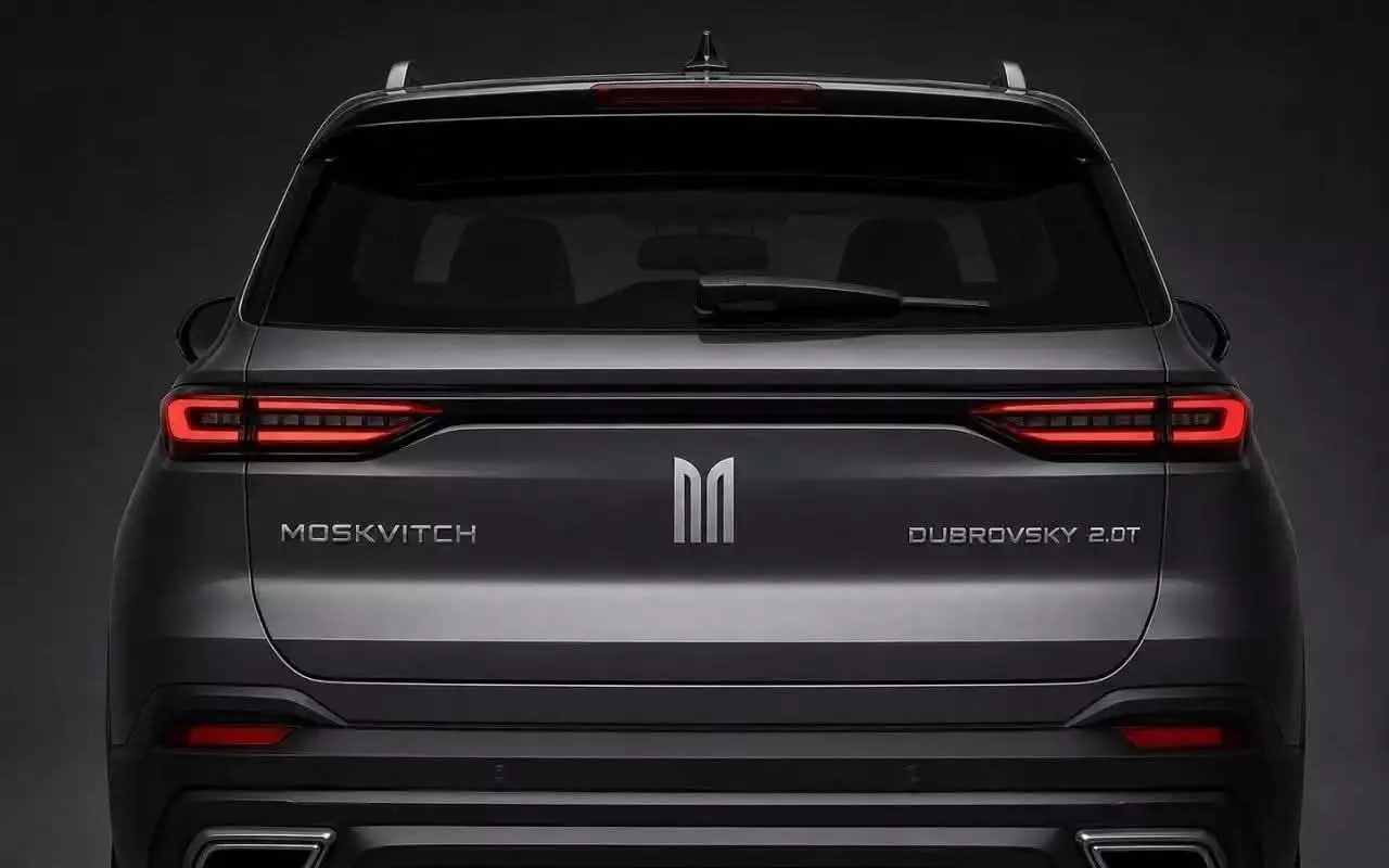 Маркетинговый сплит: от Весты до Дубровского
#неймобл
«АвтоВАЗ» официально зарегистрировал патент на имя Onegin | Сетка — социальная сеть от hh.ru