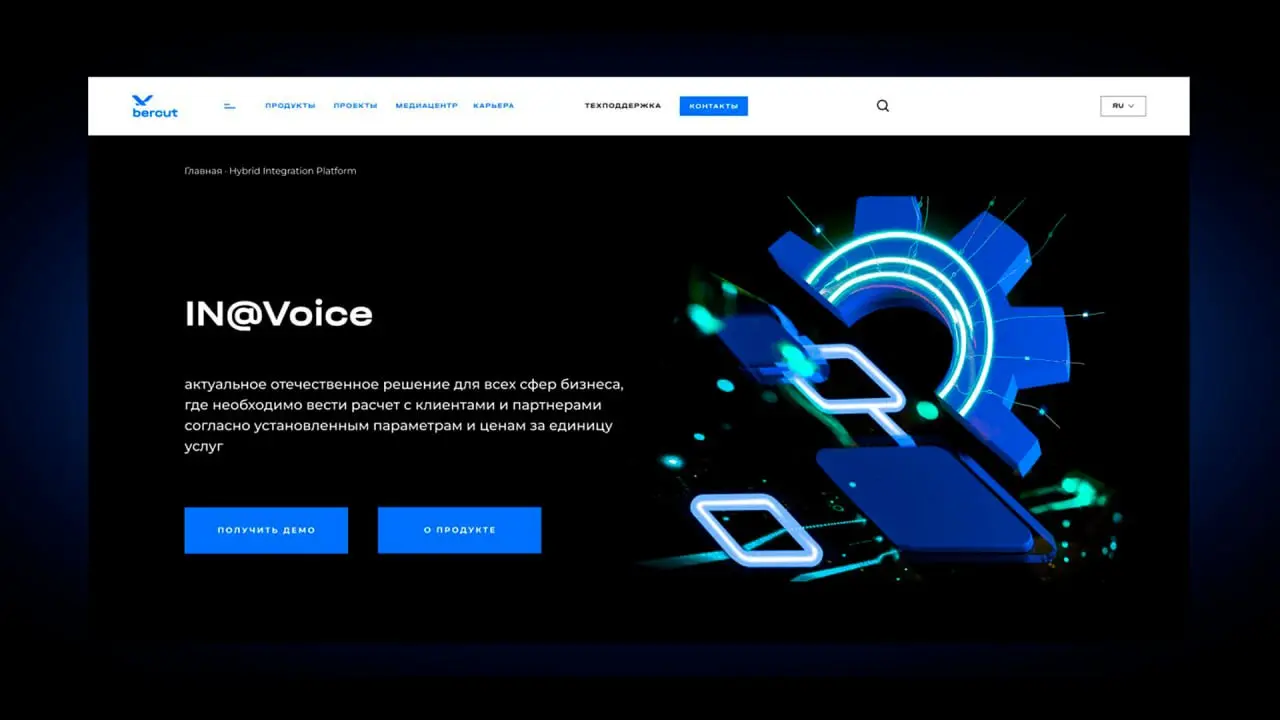 Приятно второй год подряд получать награду IBDA IDEA на International Busan Design Award в Южной Корее | Сетка — социальная сеть от hh.ru