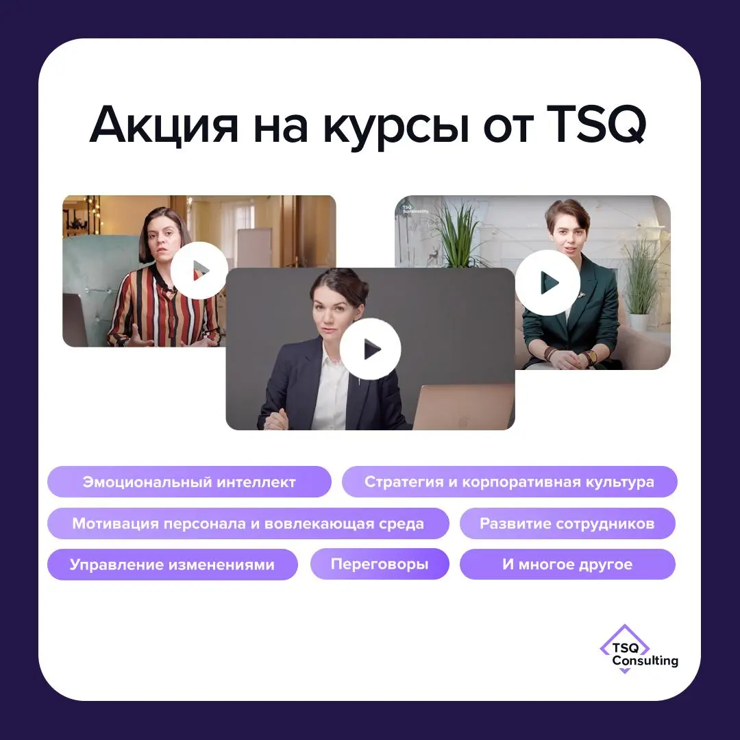 Лето — хорошее время, чтобы спокойно, без спешки, закрыть задачи по обучению команды на второе полугодие | Сетка — социальная сеть от hh.ru