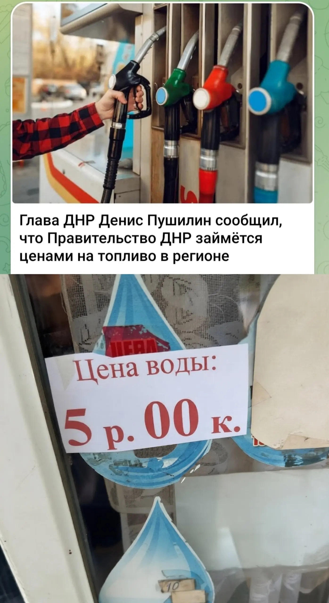 Но молодую команду Дениса Владимировича уже было он остановить..... | Сетка — социальная сеть от hh.ru
