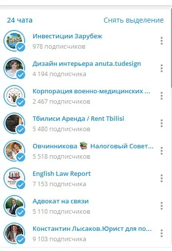 Рынок недвижимости выдохнул. Но расслабляться рано.
В июле рынок наконец-то немного выдохнул. Обсуждение новых изменений по льготной ипотеке отложили до октября | Сетка — социальная сеть от hh.ru