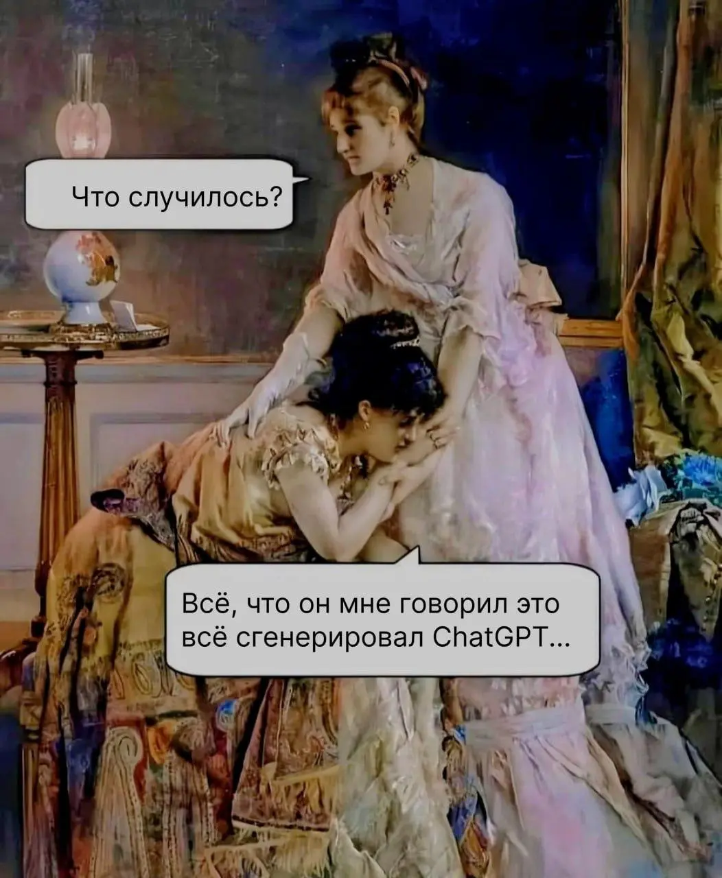 #IT
😂 ПМ 💬 MAX 🛍 Другие каналы
В этом посте были ссылки, но мы их удалили по правилам Сетки | Сетка — социальная сеть от hh.ru