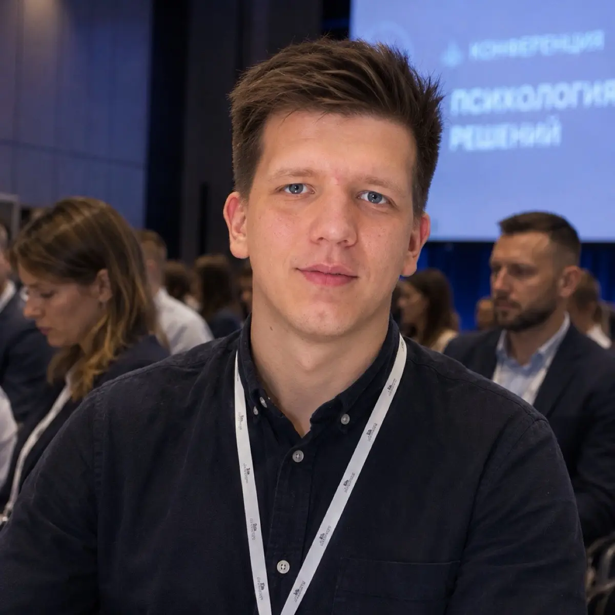Network member avatar