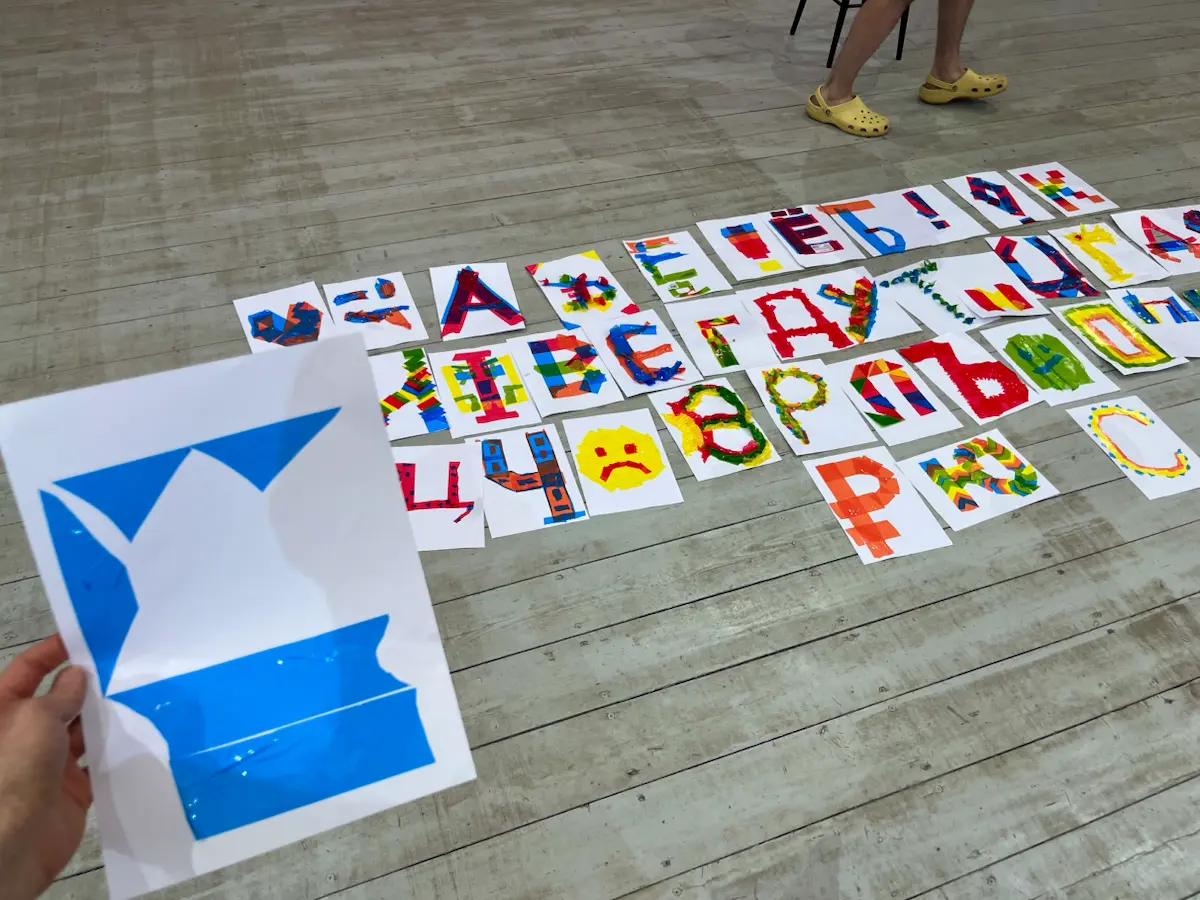 Как "плохой" с точки зрения принципов дизайна постер привлекает внимание ЦА? И почему нам нравится листать издания подобные ПТЮЧ и Beach Culture?
Недавно посетил СДВГ-лекцию “Плохой дизайн” от Ярослав... | Сетка — социальная сеть от hh.ru