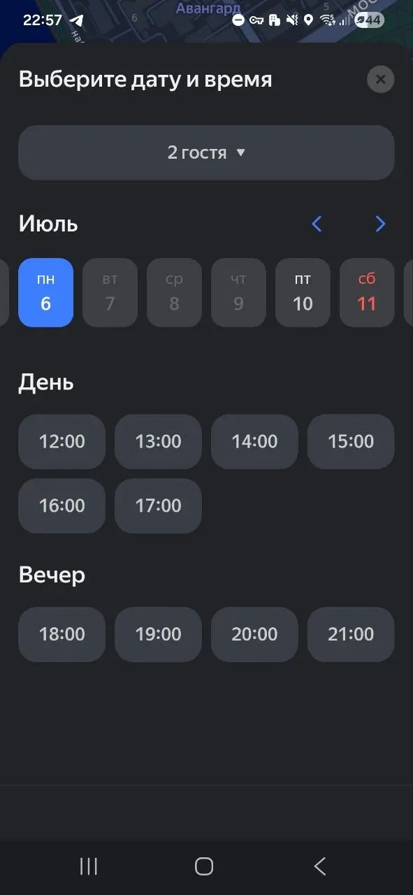 Онлайн-бронь стола в кафе в 2026. Что может быть проще?
Случайно увидел, что на Яндекс Картах теперь можно бронировать столики в кафе.
-- Круто! -- подумал я | Сетка — социальная сеть от hh.ru