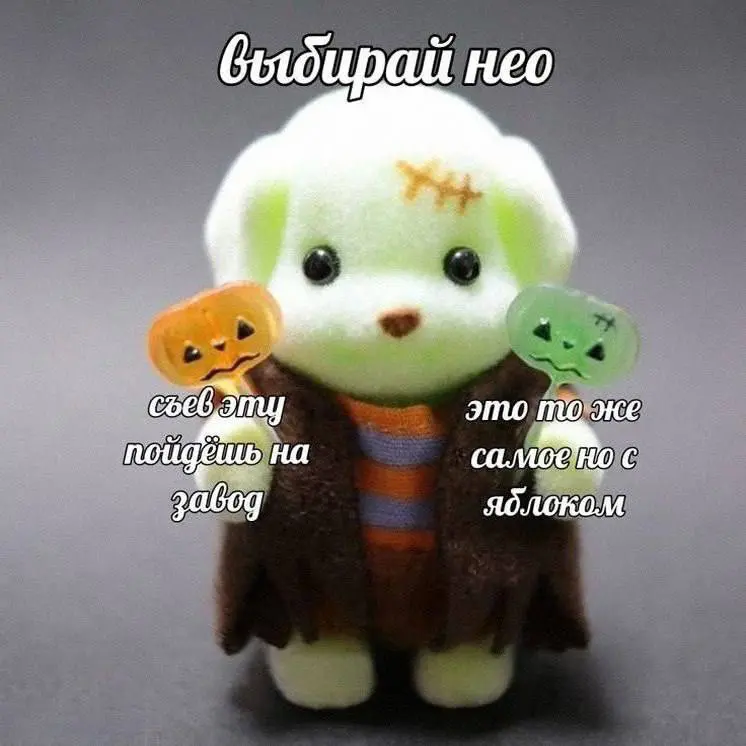 comment image