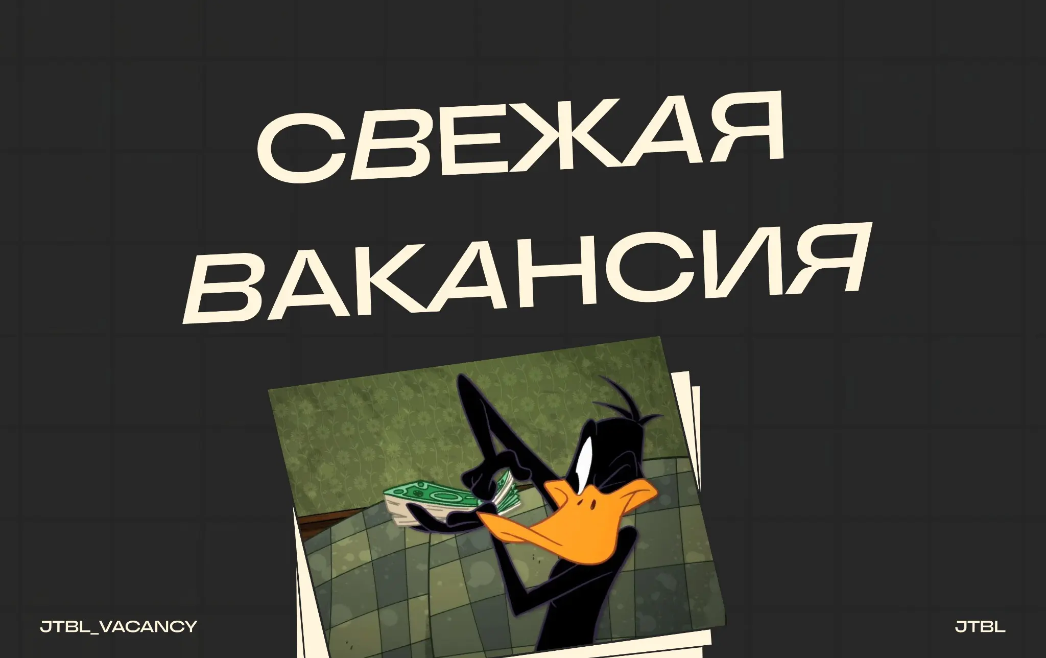Senior Java Developer (Блокчейн)
#SeniorJavaDeveloper #JavaDeveloper #Senior #Удаленно #РФ #Remote #Job #Vacancy
 
Требования:
Высшее техническое образование. Опыт в коммерческой разработке от 5 лет | Сетка — социальная сеть от hh.ru