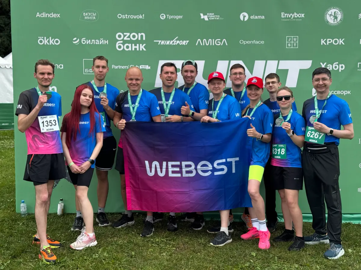 Вчера наша команда вышла на старт RUNIT | Сетка — социальная сеть от hh.ru