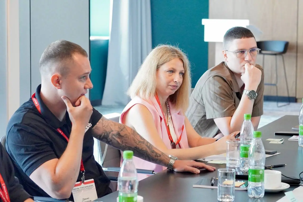 Вчера состоялась наша ежегодная «Ночь госзаказа»🤩
День выдался насыщенным: утренняя сессия за круглым столом была посвящена конечно же тендерам, кадрам и возможностям искусственного интеллекта в госза... | Сетка — социальная сеть от hh.ru