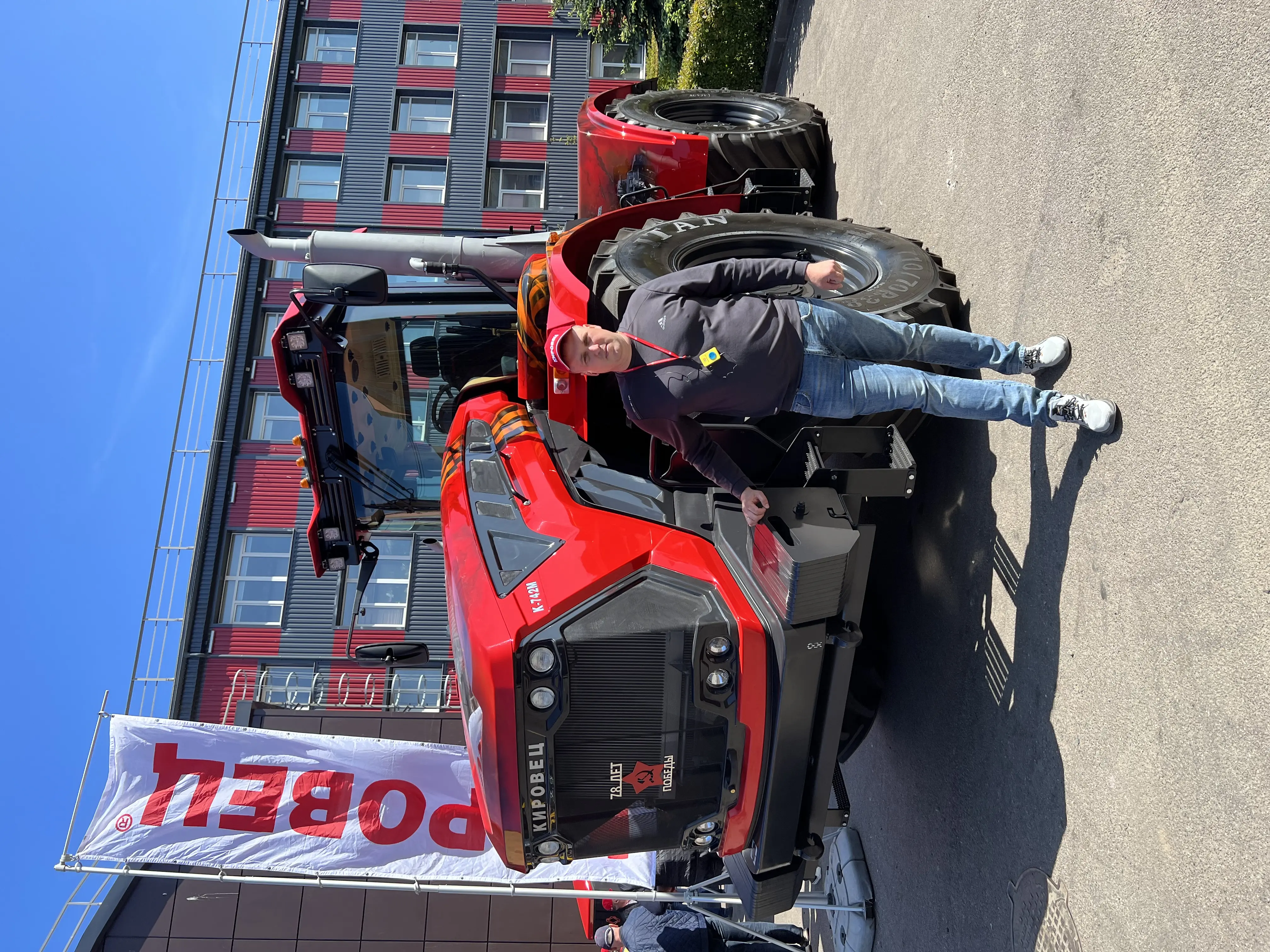 Сергей Демин