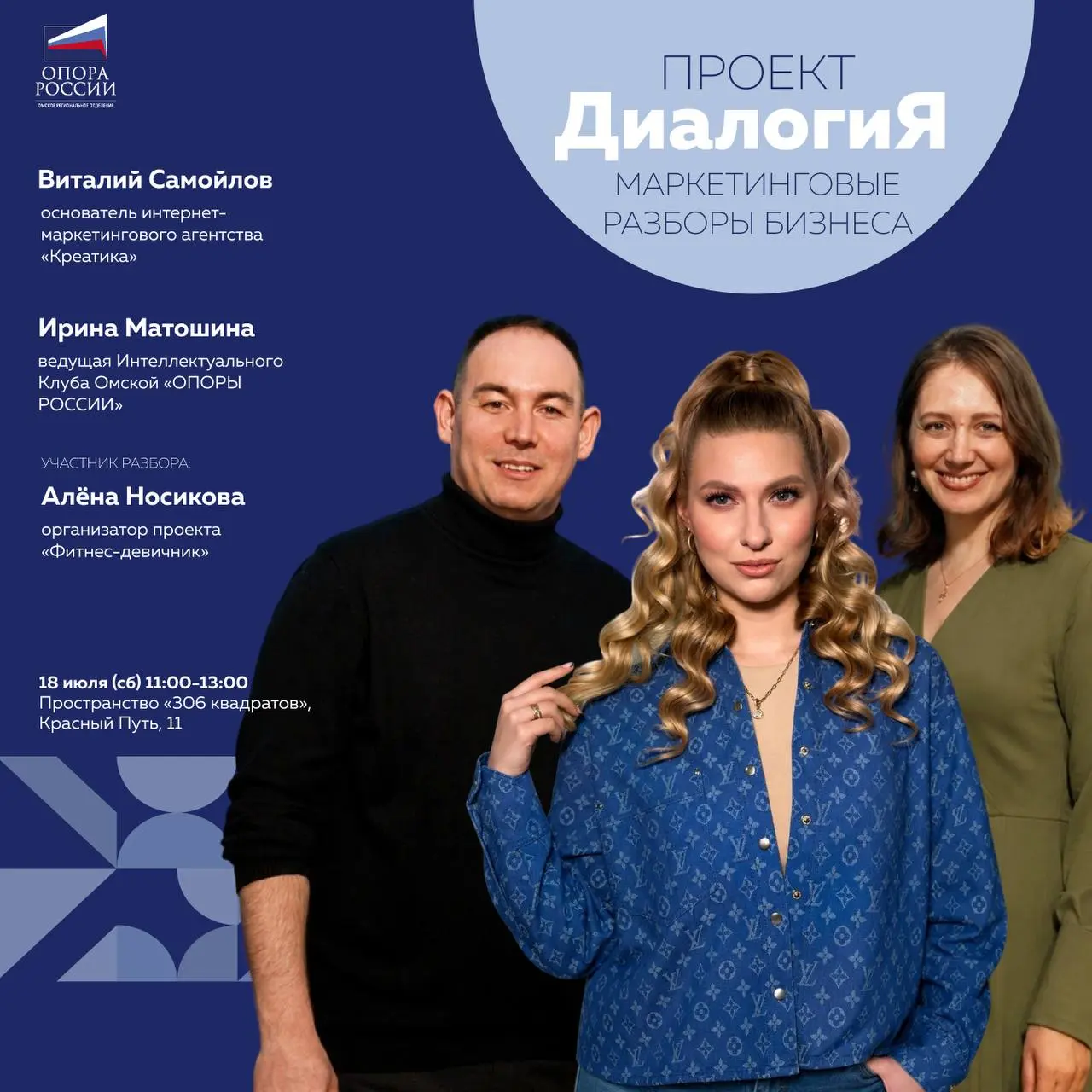 Где взять клиентов?
Не когда-нибудь. А сейчас. В конкретный проект. На конкретную услугу. С понятной оплатой и понятным результатом | Сетка — социальная сеть от hh.ru