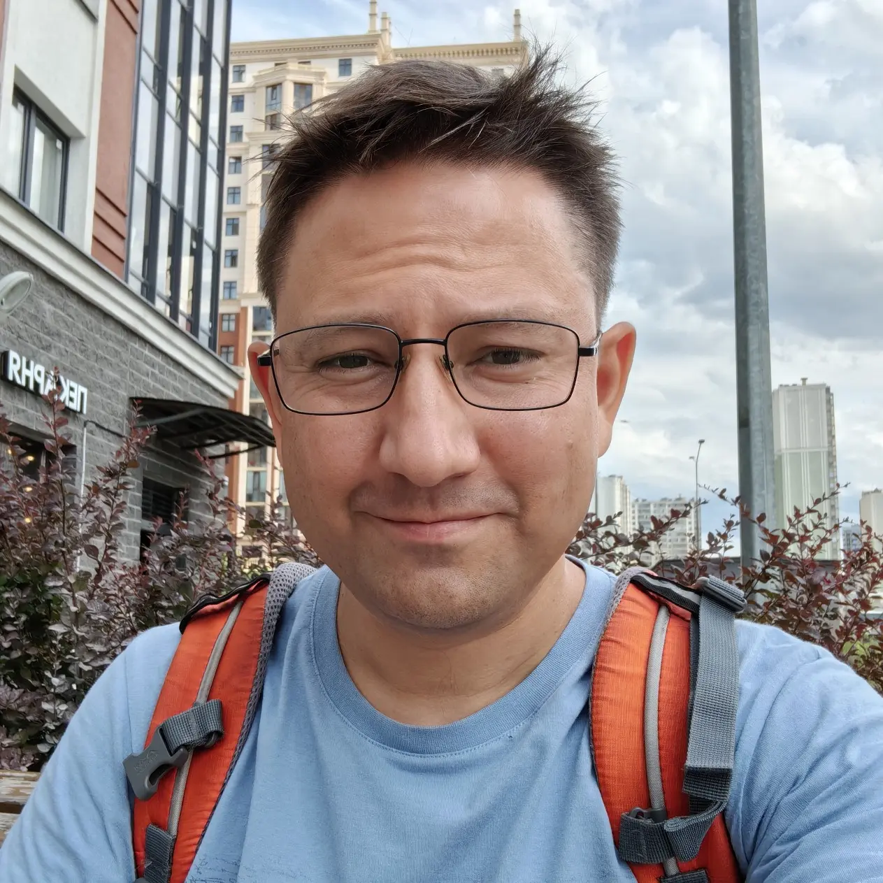 Network member avatar