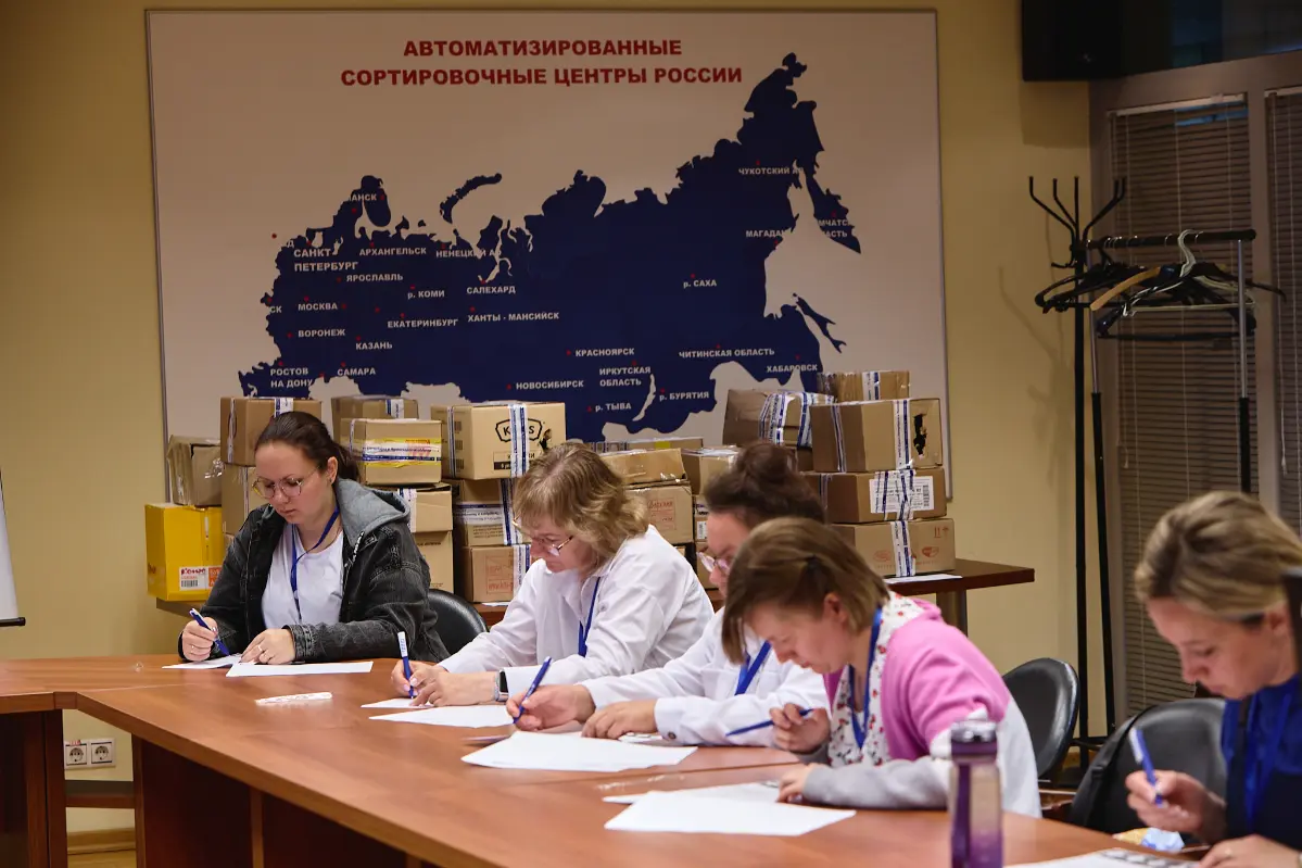 В Санкт-Петербурге названы лучшие профессионалы Почты | Сетка — социальная сеть от hh.ru