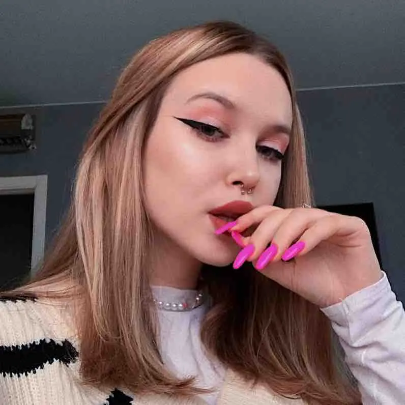Софья Ускова