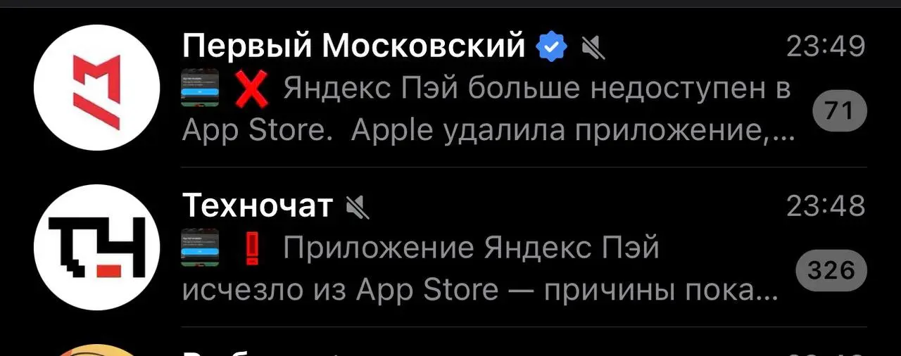 Приехали | Сетка — социальная сеть от hh.ru