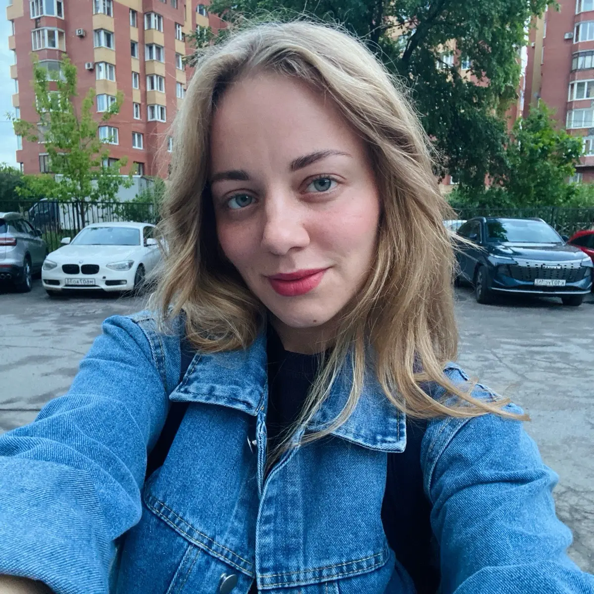 Кристина Чеклуева