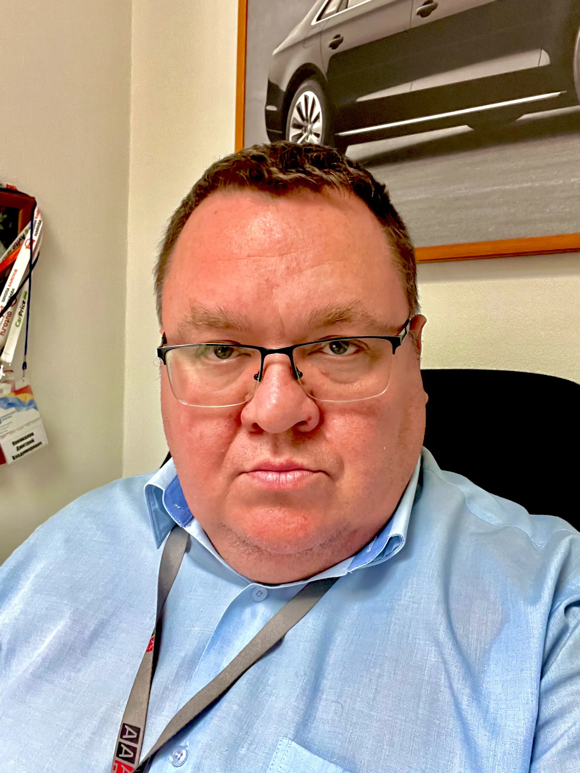 Network member avatar