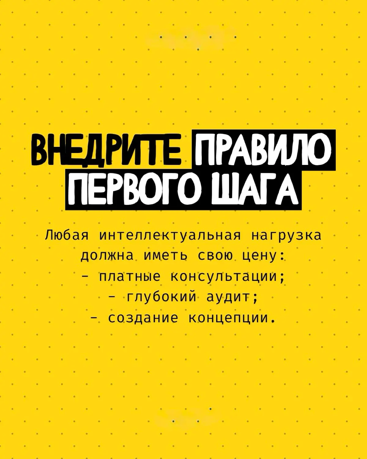 После последних событий сделала выводы! | Сетка — социальная сеть от hh.ru