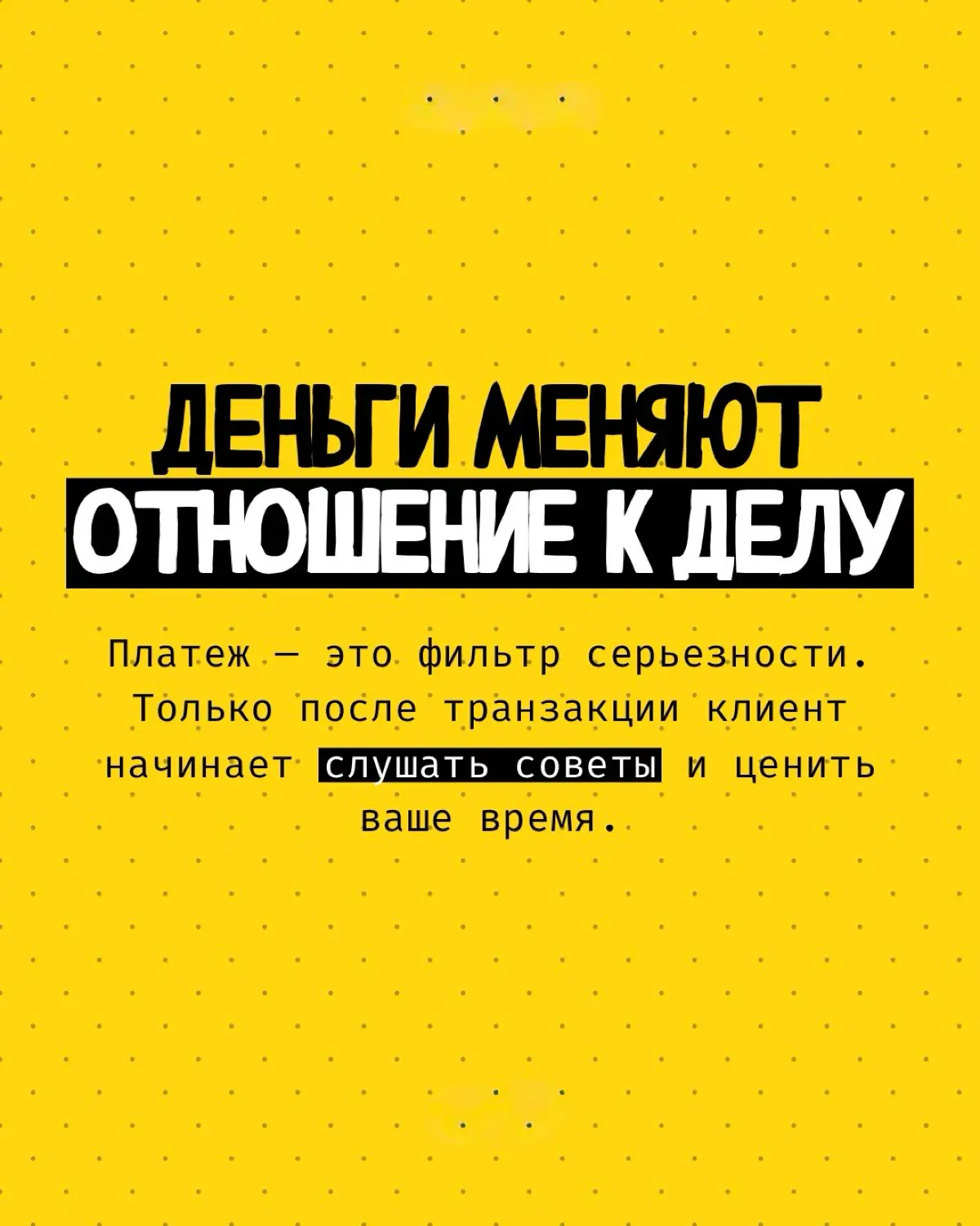 После последних событий сделала выводы! | Сетка — социальная сеть от hh.ru
