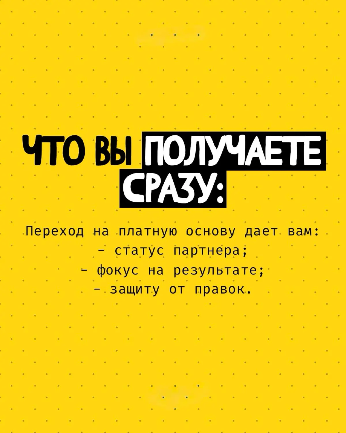 После последних событий сделала выводы! | Сетка — социальная сеть от hh.ru
