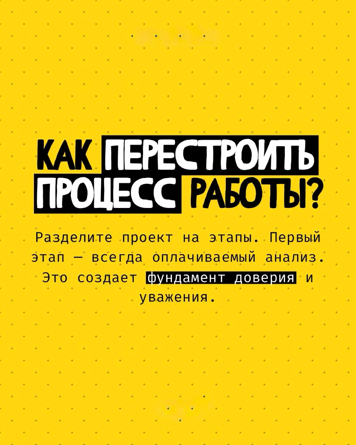 После последних событий сделала выводы! | Сетка — социальная сеть от hh.ru