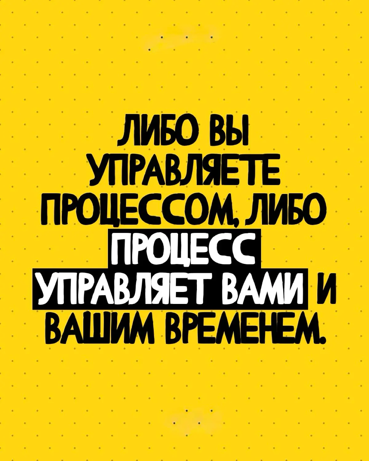 После последних событий сделала выводы! | Сетка — социальная сеть от hh.ru