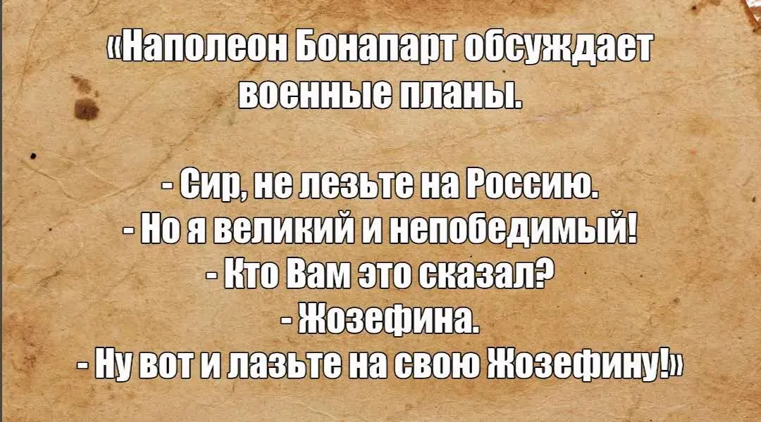 Профессионалы 4.0 | Сетка — социальная сеть от hh.ru