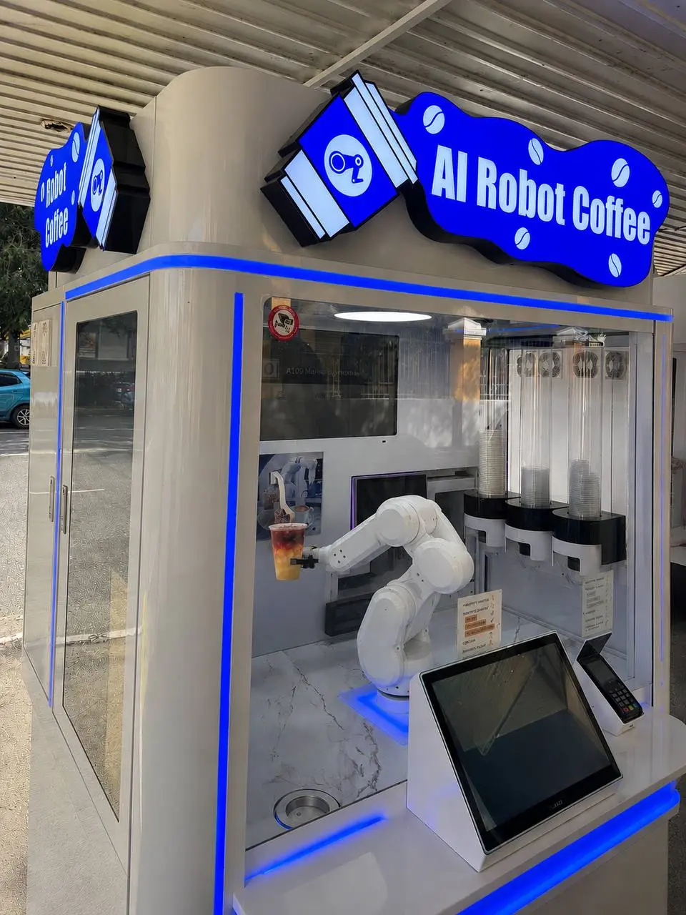 AI-кофе с робо рукой: Чита - Москва 1:0 по внедрению ИИ 😎 | Сетка — социальная сеть от hh.ru