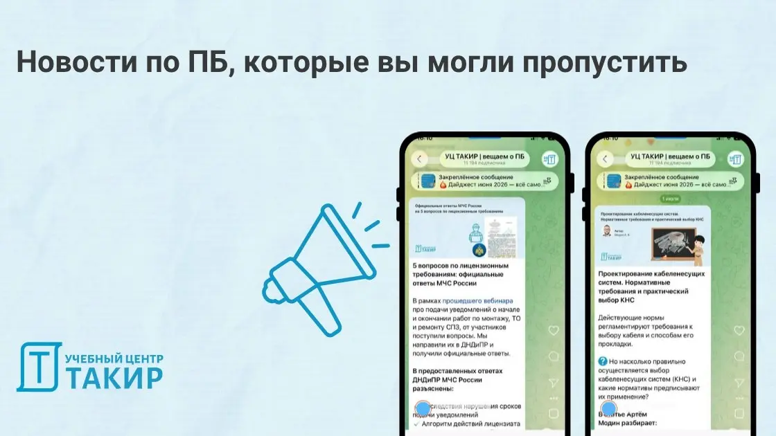 Новости, которые вы могли пропустить
На прошлой неделе мы столкнулись со сложностями в работе сайта.
Дублируем две наших публикации, которые вы, возможно, так и не смогли прочитать | Сетка — социальная сеть от hh.ru
