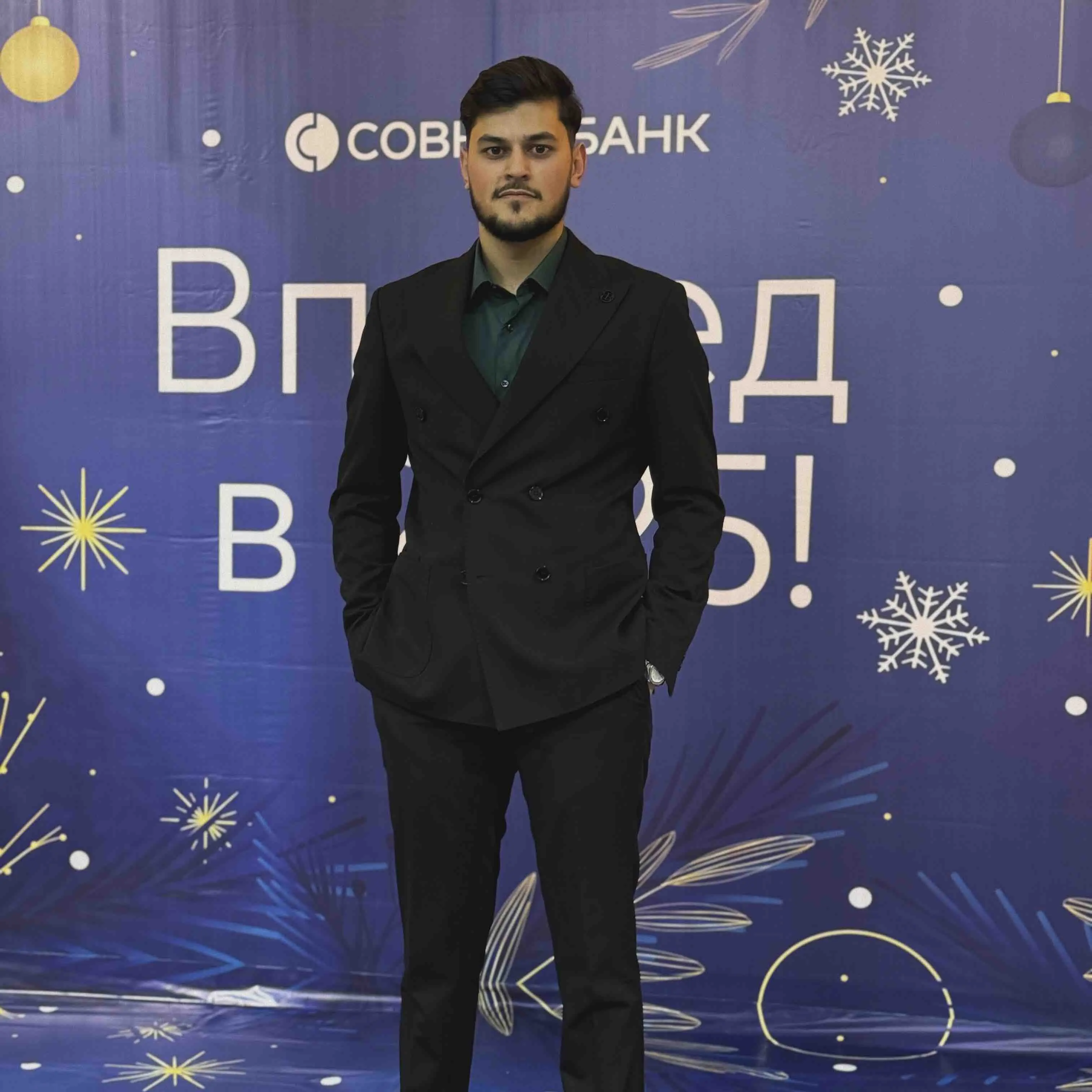 Вугар Гусейнов