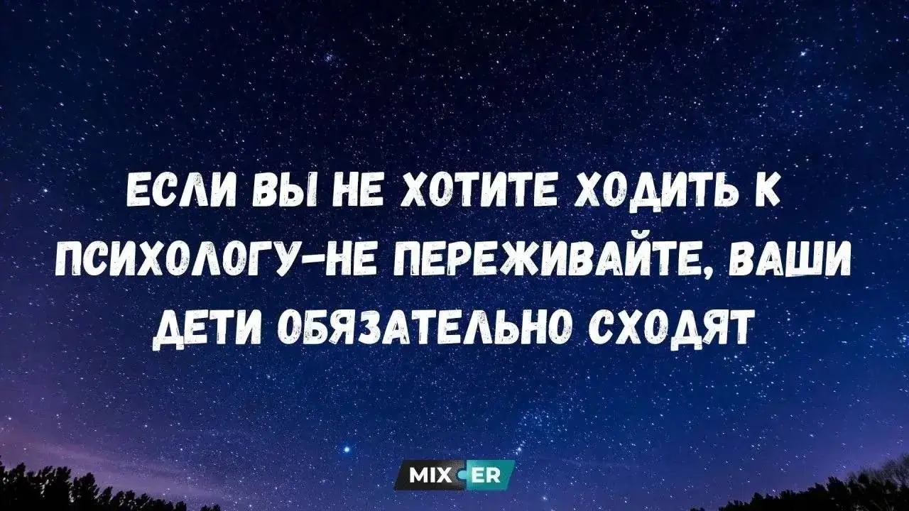 «“Не вовлекайся эмоционально — и тебе не будет больно” — фраза, которая звучит как надёжный щит. И в моменте она действительно работает: мы ставим дистанцию, снижаем накал, спасаемся от перегрузки | Сетка — социальная сеть от hh.ru