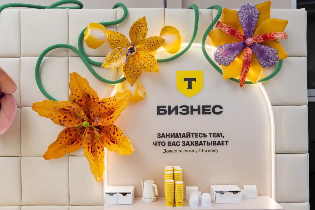 Т-Бизнес вынес предпринимательскую рутину в офлайн
Т-Бизнес запустил кампанию «Занимайтесь тем, что вас захватывает» — про предпринимателей, у которых идеи и развитие часто конкурируют с операционными... | Сетка — социальная сеть от hh.ru