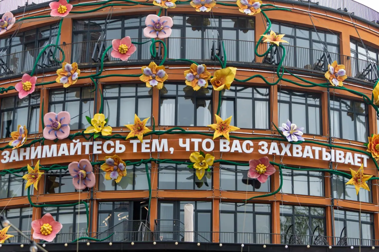 Т-Бизнес вынес предпринимательскую рутину в офлайн
Т-Бизнес запустил кампанию «Занимайтесь тем, что вас захватывает» — про предпринимателей, у которых идеи и развитие часто конкурируют с операционными... | Сетка — социальная сеть от hh.ru