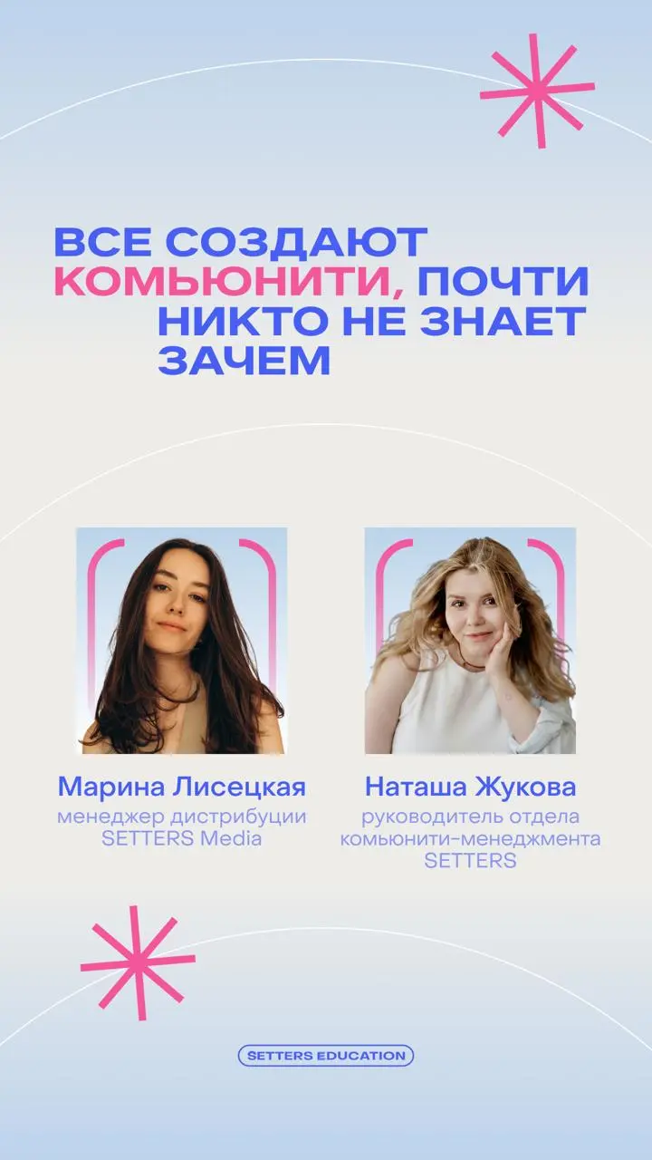 Загляните в папку «Архив» прямо сейчас 👀
Сколько там чатов, которые вы замьютили сто лет назад? Вероятно, не один и даже не два | Сетка — социальная сеть от hh.ru