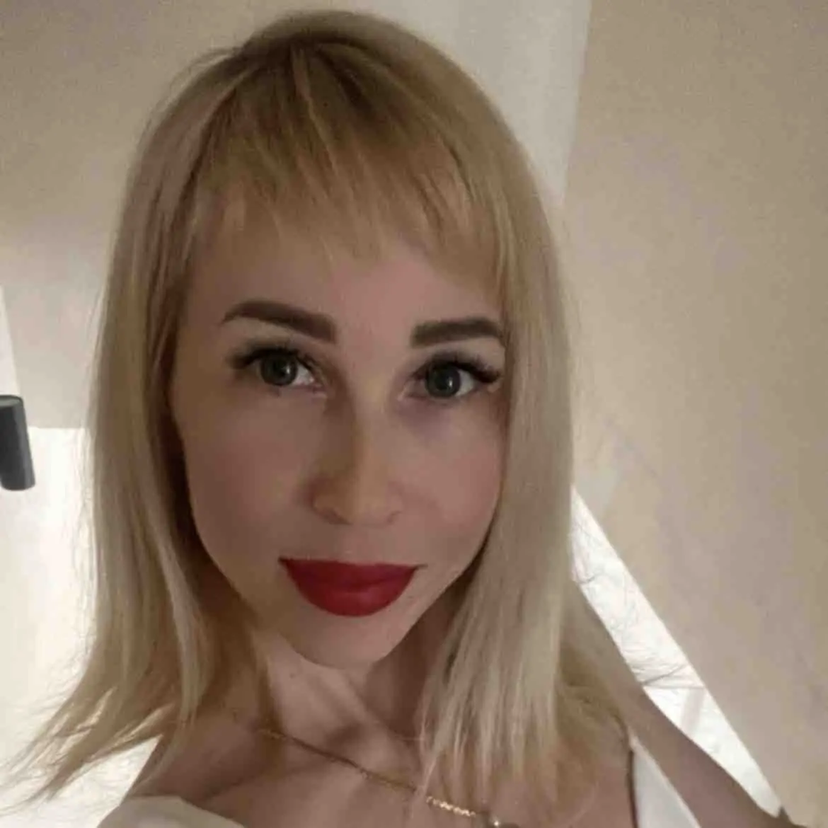 Екатерина Иванова